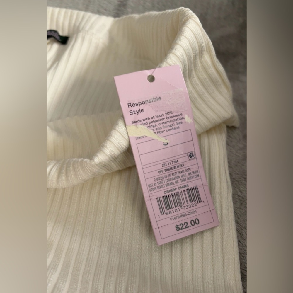 Wild Fable Cream Ribbed Pants - Picture 5 of 5